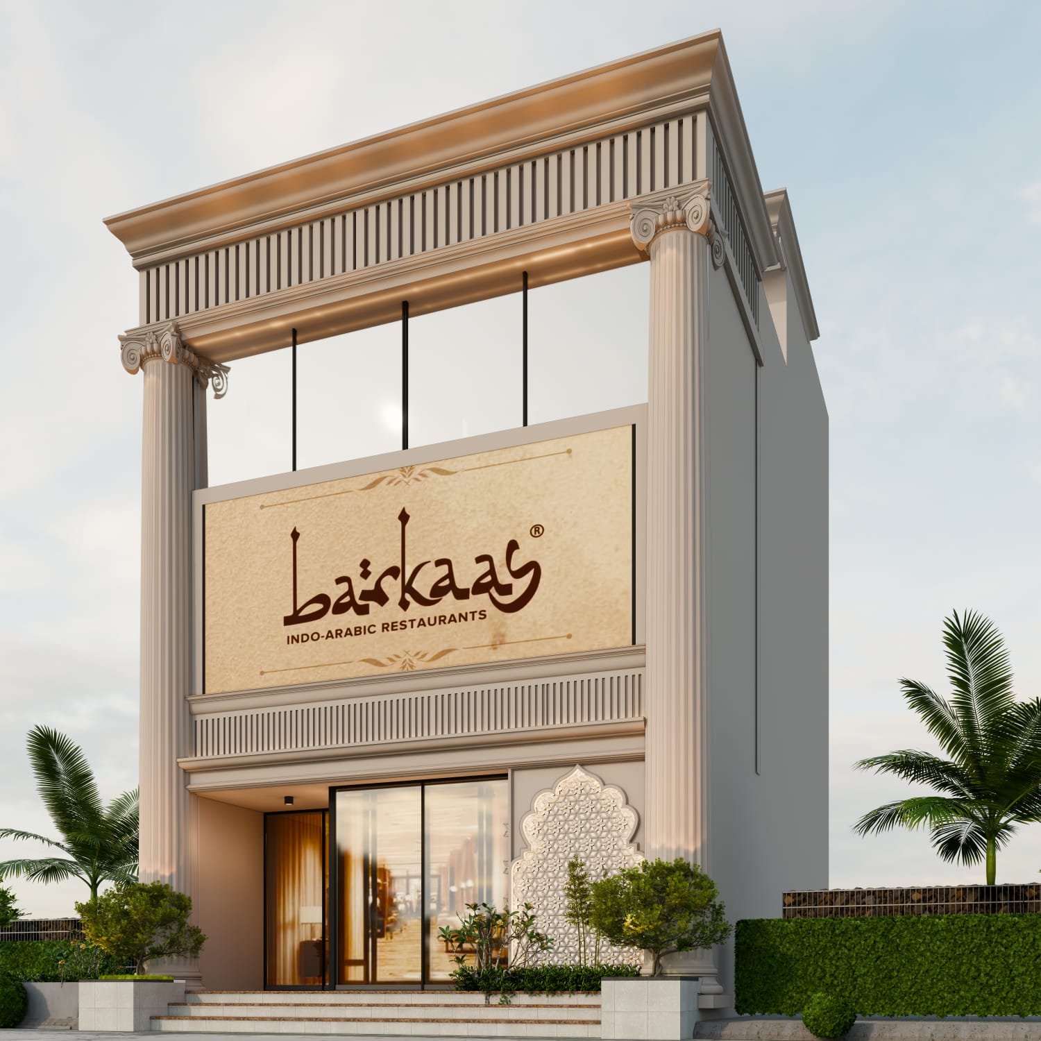 Barkaas Indo Arabic Restaurant